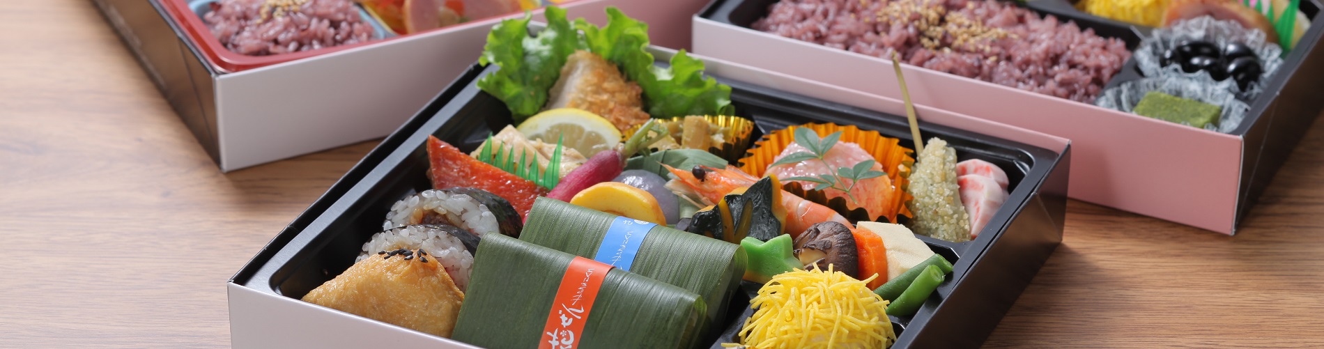 ７ブランド80種類からお選びください